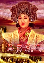 中文乱码字幕午夜无线观看